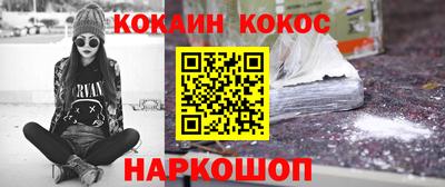 apvp Кандалакша
