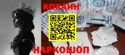 apvp Кандалакша
