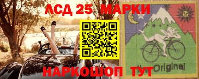 прущие крисы Канаш