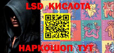 apvp Кандалакша