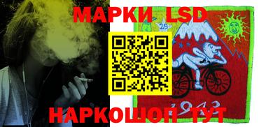 прущие крисы Канаш