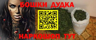 apvp Кандалакша
