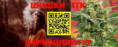apvp Кандалакша