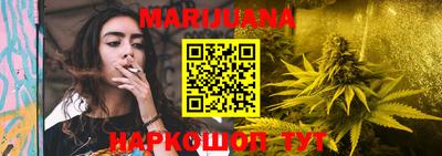 прущие крисы Канаш