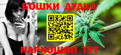apvp Кандалакша