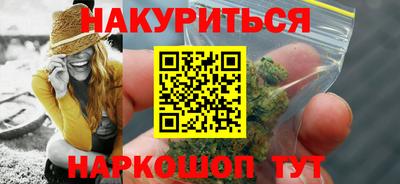 apvp Кандалакша