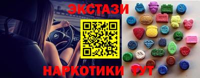 apvp Кандалакша