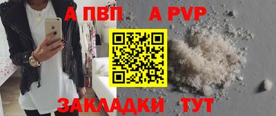наркотики Камышлов