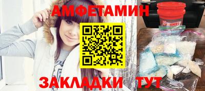 наркотики Камышлов