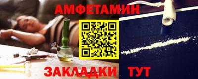 apvp Кандалакша