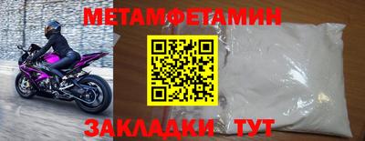 apvp Кандалакша
