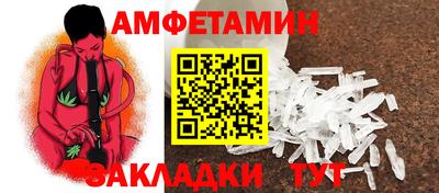 apvp Кандалакша
