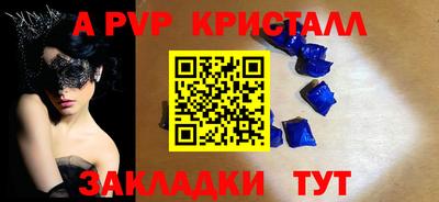 наркотики Камышлов