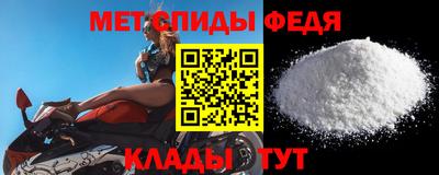 наркотики Камышлов