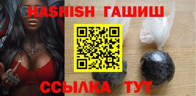 apvp Кандалакша