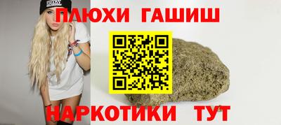 apvp Кандалакша