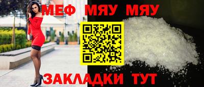 apvp Кандалакша